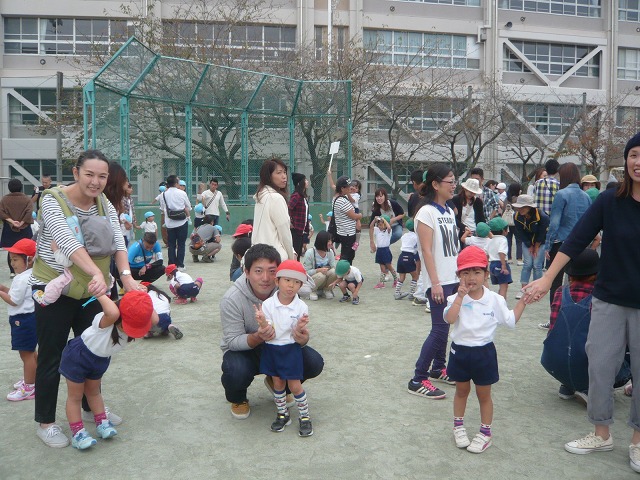 P1990921