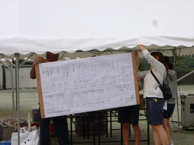 P1170407
