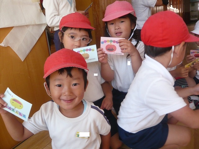 P2000218