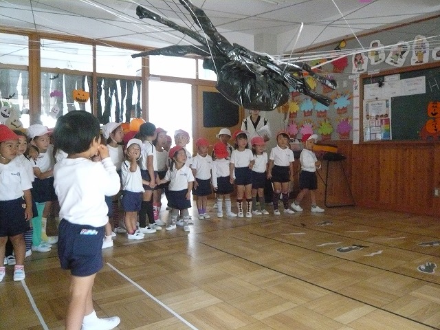 P2000227