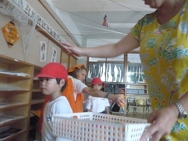 P2000255