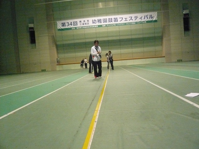 P2000429