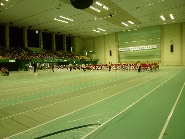 P1180348