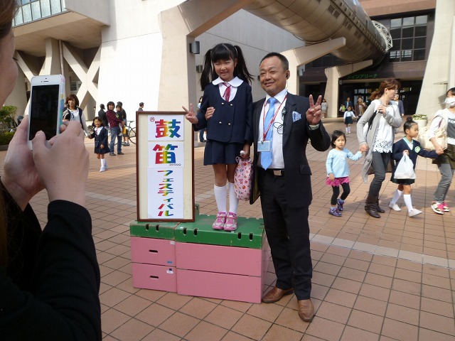 P1180357