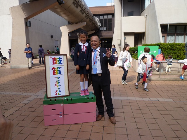P1180359