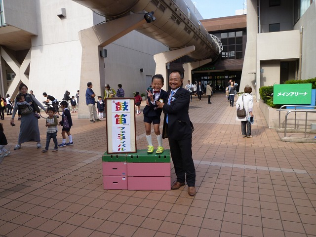P1180362