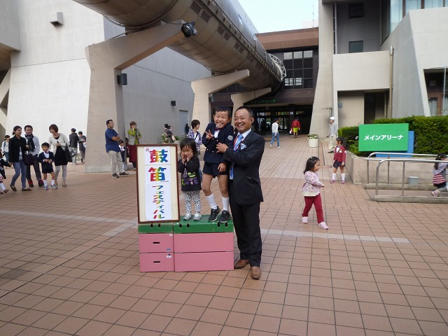 P1180368
