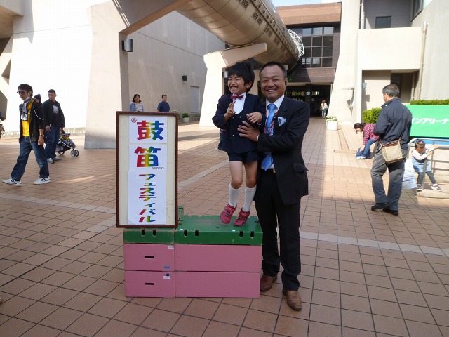 P1180396