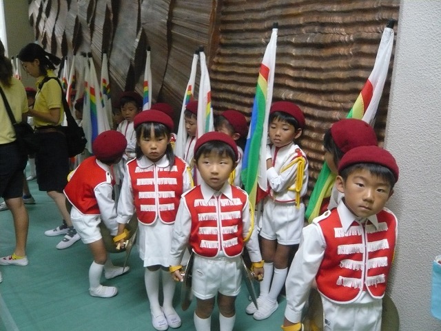 P2000481
