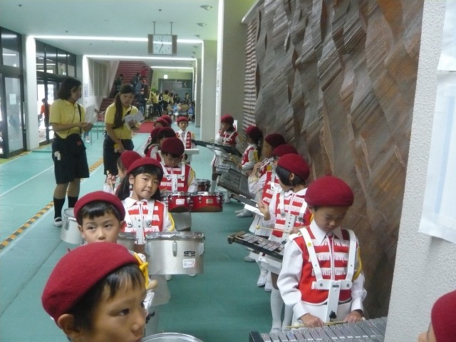 P2000487