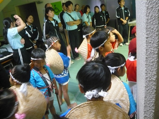 P2000495