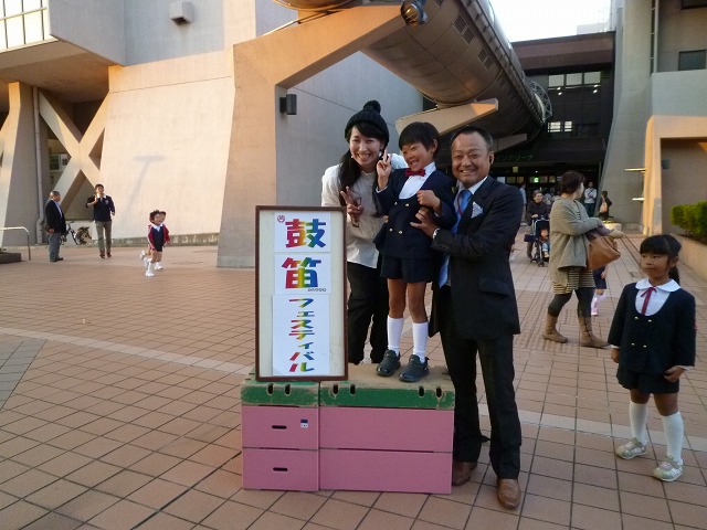 P1180529