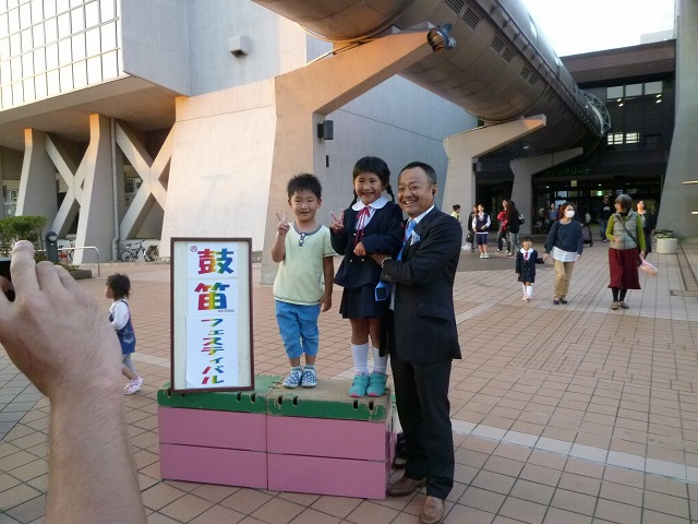 P1180538