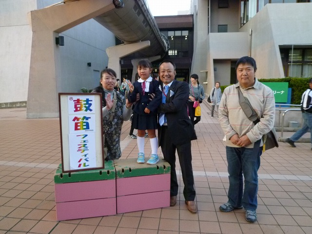 P1180545