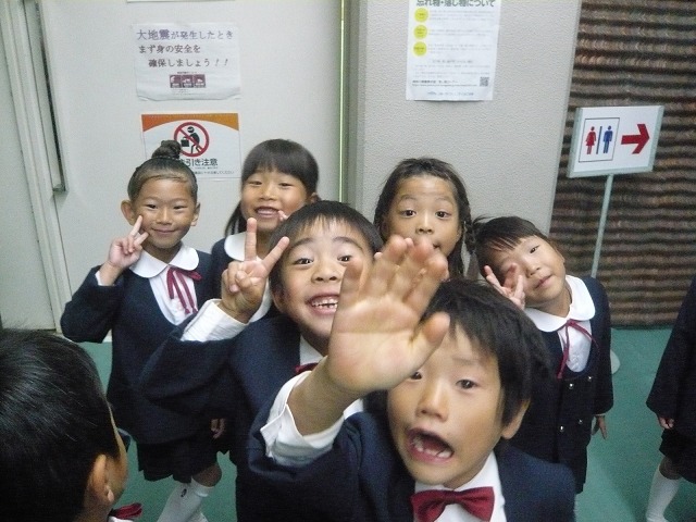 P2000502