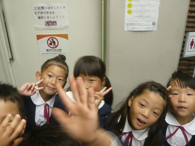 P2000503