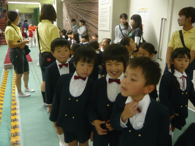 P2000508