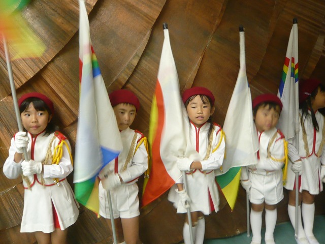 P2000518