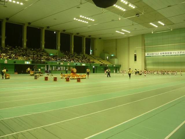 P2000519