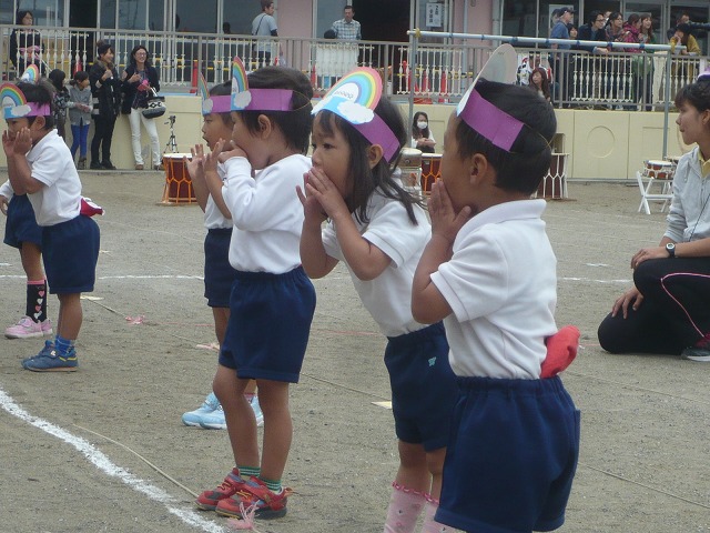 P2000630