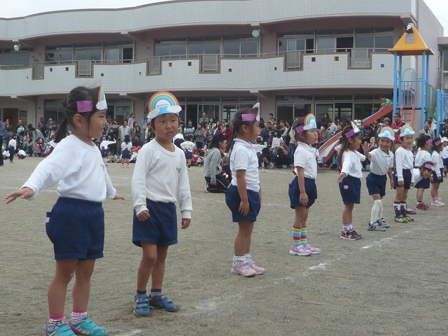 P2000632
