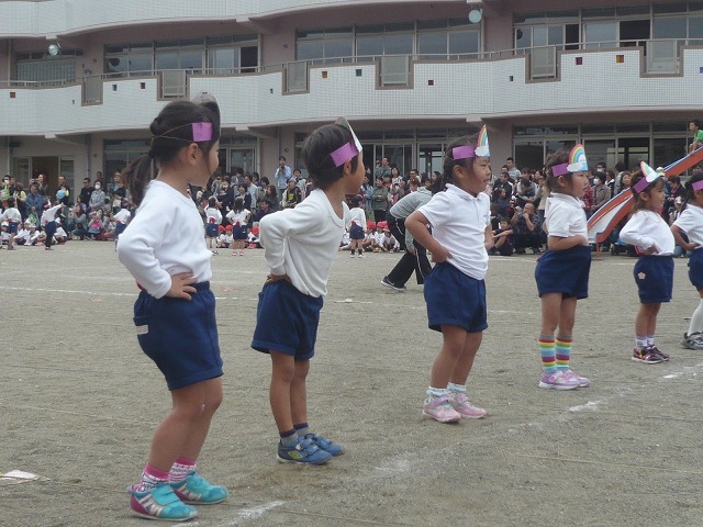 P2000636
