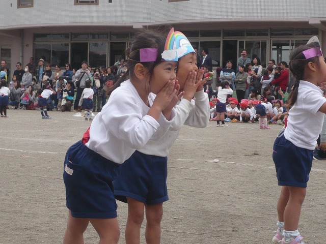 P2000638
