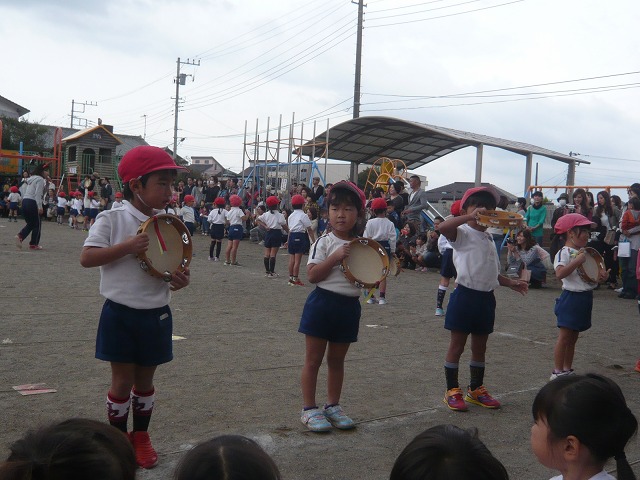 P2000651