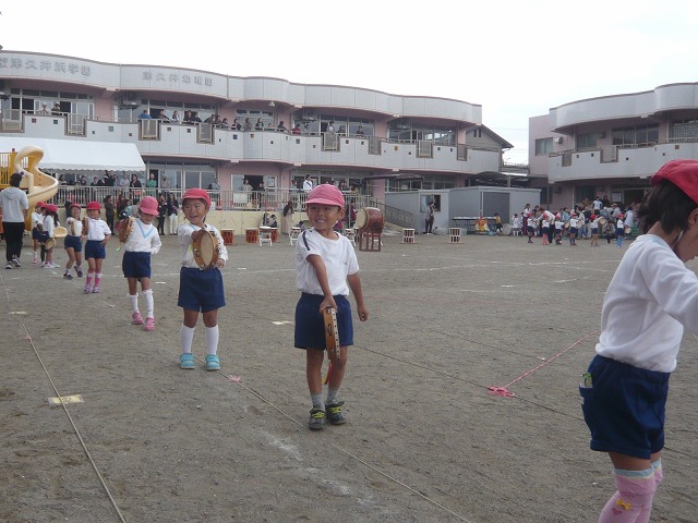 P2000653