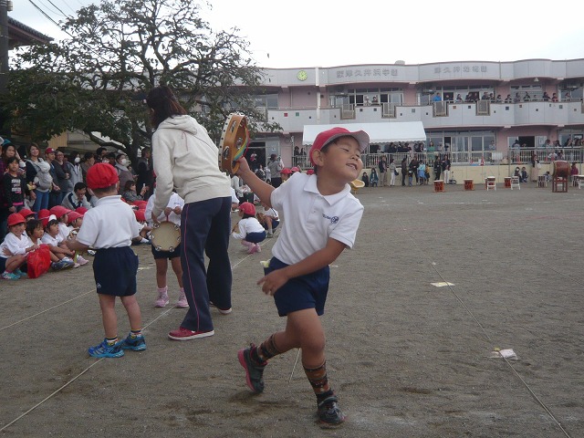P2000655