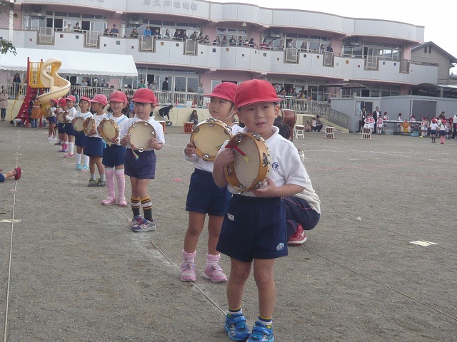 P2000660