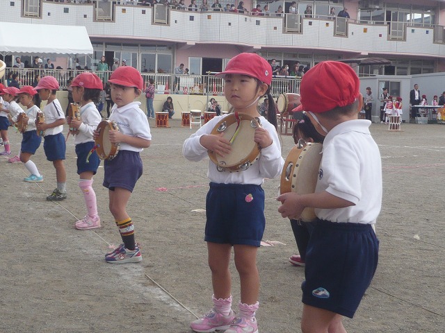P2000661