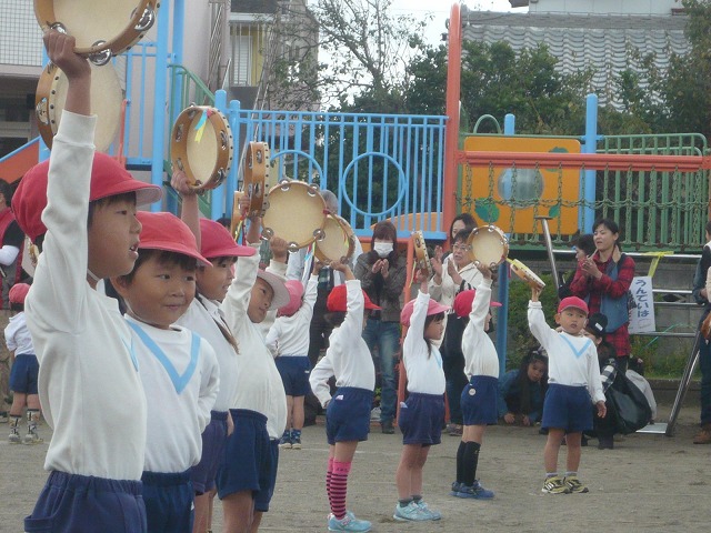 P2000666