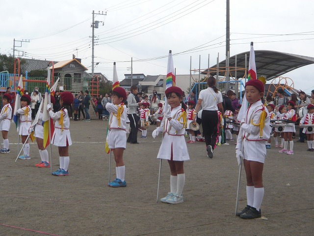 P2000667