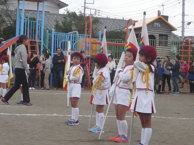 P2000668