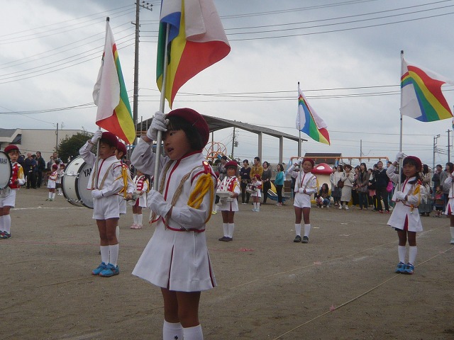 P2000675