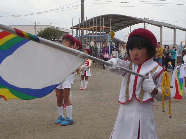 P2000678