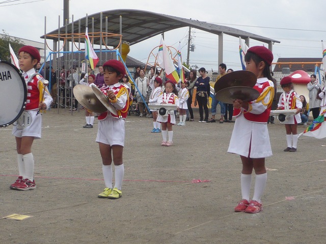 P2000680