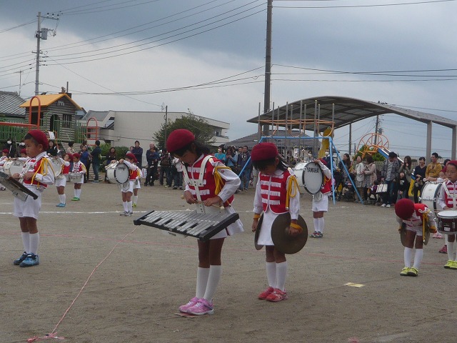 P2000697