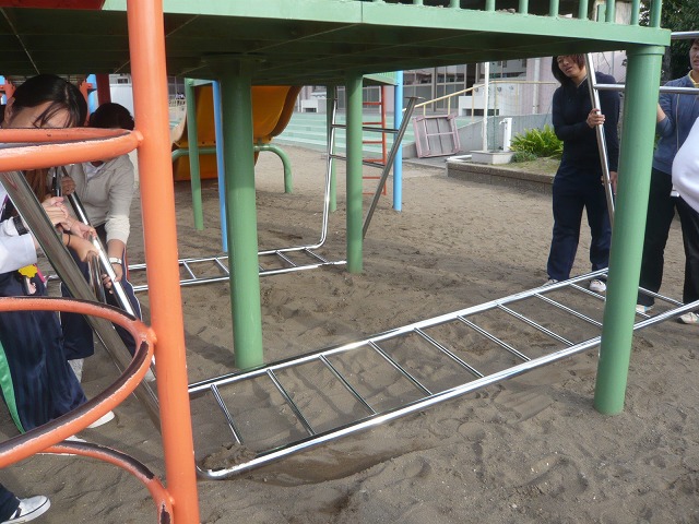 P2000539