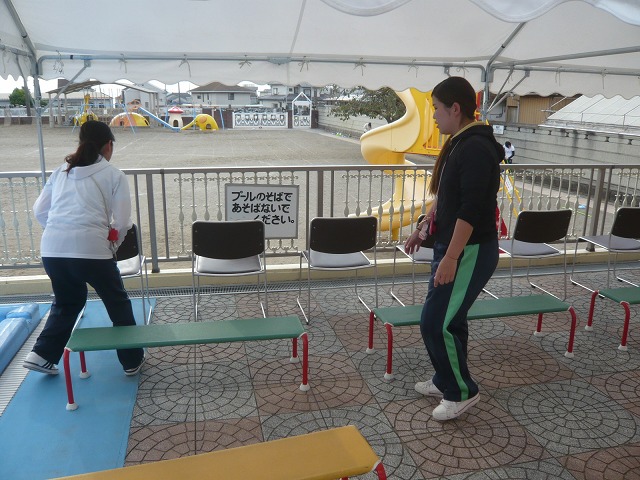 P2000550