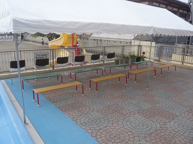 P2000552