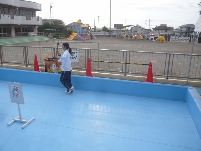 P2000554