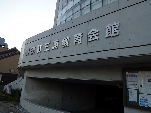 DSC00533