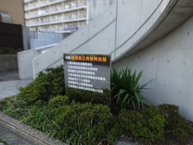 DSC00534