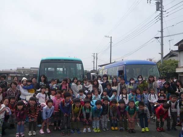 P2040468