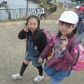 P2040509
