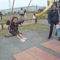 P2040517