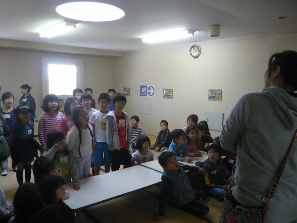 P2040861